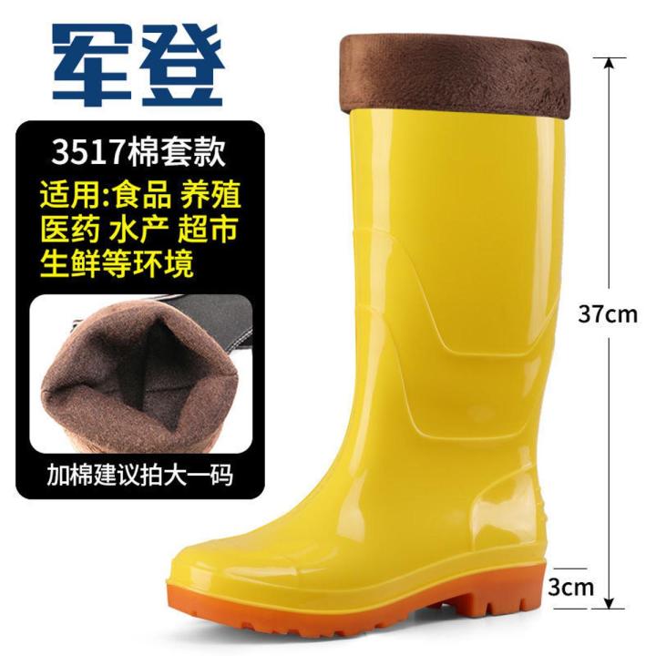 Factory Sanitary Boots Mid-High Tube White Rain Boots Non-Slip Oil Resistant and Alkali Resistant Rubber Boots Men and Women Chef Work Shoes