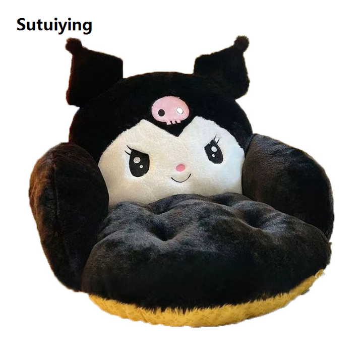 Sutuiying%20Cartoon%20Doll%20Cushion%20Office%20Chair%20Cushion%20Cute%20Creative%20Plush%20Winter%20Warm%20Comfortable%20Bedding%20Pillow%20Gift%20For%20Girls%20Dormitory%20-%20Image%206