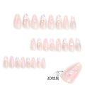 SUMMER Peach Love French Wear Nail 3D Type Fake Nails Mermaid Bubble Beads Nail Tips Finished Product. 