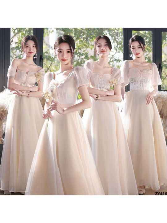 2023 Women's Summer Long Dress Women's Graduation Dress New Formal Dress Bridesmaid Niche Bridesmaid Sisters Fairy