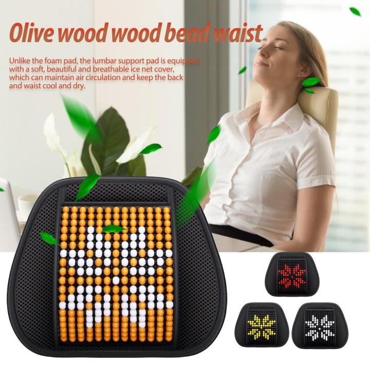 Wood%20Beads%20Car%20Chair%20Back%20Support%20Massage%20Cushion%20Mesh%20Relief%20Lumbar%20Brace%20Home%20Cushion%20Seat%20Chair%20Lumbar%20Back%20Support%20-%20Image%202