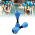 Aquatic Exercise Dumbells Aerobic Exercise Equipment EVA Foam Dumbbells for Women. 