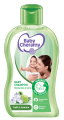 Baby Cheramy Nelli & Jasmine Shampoo 100ml. 