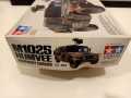 M1025 HUMVEE Armament Carrier Tamiya Model Kit. 
