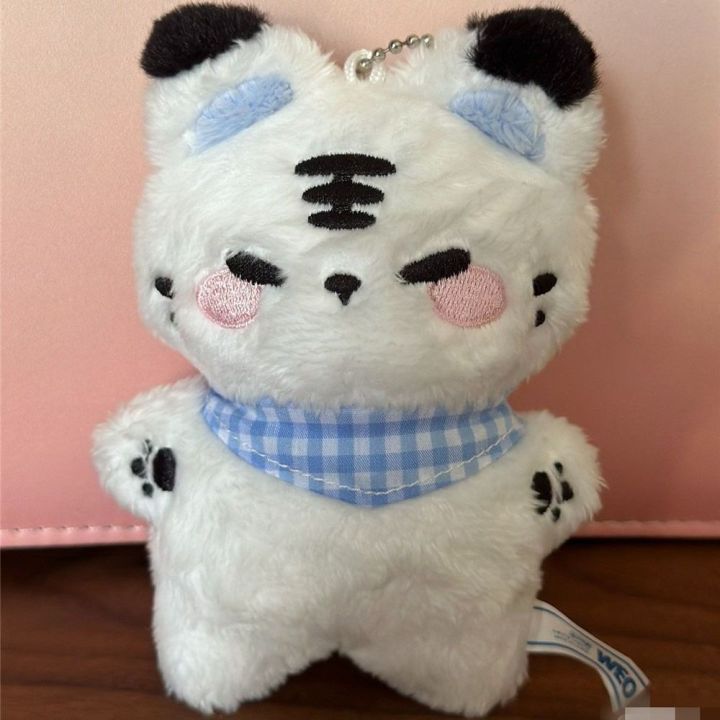 Sweet Kpop SVT Hoshi Plush Key Chain Key Ring Bag Charms Baby Tiger Hamster Doll Pendant Cartoon Design Girls