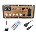 GD100 Bluetooth Amplifier Board with Optical Audio Input HiFi Karaoke Amplifier Home/Car Amplifier Board (US Plug). 