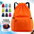 Super Lightweight Sports Bag Ball Bag Basketball Bag Net Pocket Ball Bag Student Backpack Drawstring Bag Wet and Dry Dual-Use Swim Bag Gym Bag. 