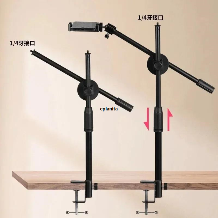 Horizontal%20Tripod%20for%20Phone%20Smartphone%20Table%20Overhead%20Tripe%20Stand%20for%20Mobile%20Cellphone%20Filming%20Photography%20Articulated%20Arm%20-%20Image%202