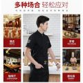 Kitchen Hot Pot Restaurant Breathable Summer Chef Restaurant Canteen Short Sleeve Thin Clothes Ice Silk Customed Working Suit Catering. 