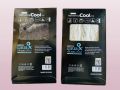 AQUA X Arm Sleeves Sun Protective Skin UV Cut - Let's Silim Cool Wristless Black & Grey. 