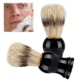 100% Pure Badger Shaving Brush With ABS Handle Men's Luxury Professional Hair Salon Tool Engineered To Deliver The Best Shave Of Your Life. 