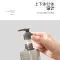 Sannitizer Replacement Bottle Shower Gel Press Japanese Transparent Large Capacity Shampoo Travel Bottle Storage Empty Bottle. 