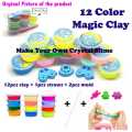 Magic Slime Clay Soft Slime Magic Toy 12 pcs Pack Educational Toy. 