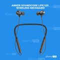 Anker Soundcore Life U2i Bluetooth Neckband In-Ear Headphones ,IPX5 Waterproof. 