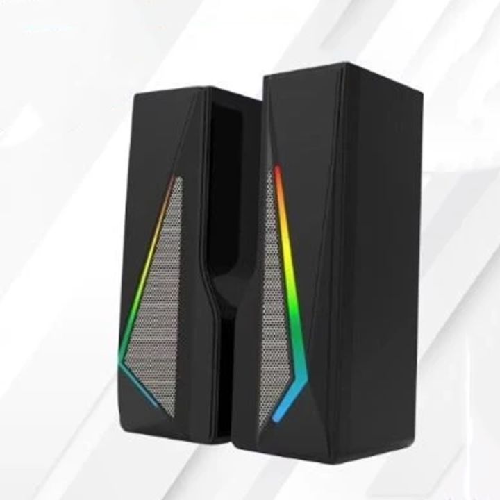Jedel%20-%20S-550%20RGB%20Speaker%20Bar%20-%20Image%202