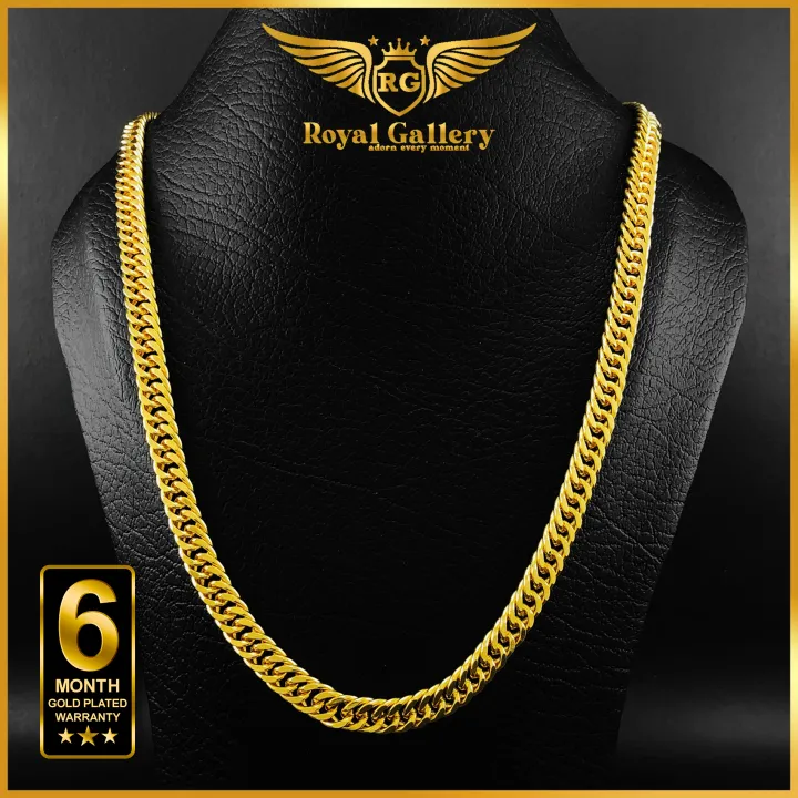 Gold Plated Cuban Chain With Free Gift Box