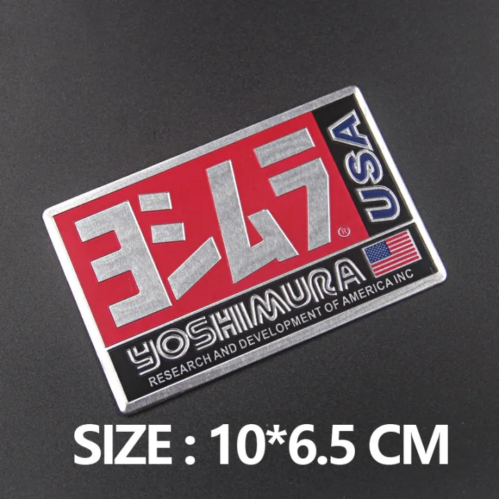 3D%20Aluminum%20Emblem%20Decal%20Heat-resistant%20Motorcycle%20Exhaust%20Pipe%20Sticker%20Yoshimura%20Stickers%20-%20Image%205