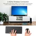 KM901 Keyboard Mouse Combo 2.4G Wireless 78 Key Mini Keyboard and Mouse Set Portable Office Combo - black. 