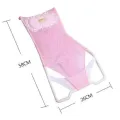Baby Bath Seat Bathing Bed Bathtub Seat. 