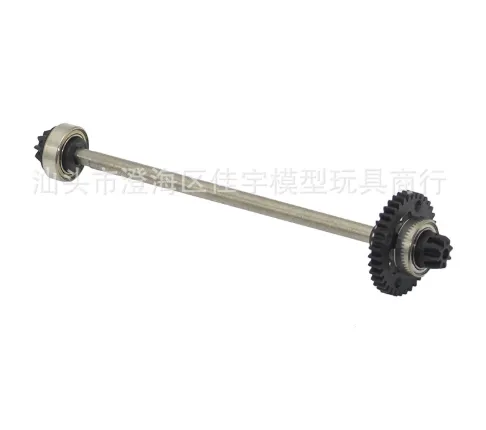 【Fanco Toy store】OUMERY Metal Main Drive Shaft Assembly 45-ZJ06 for XLH Xinlehong Hosim 9145 Monster Truck RC Spare Parts（1*Main Drive Shaft Assembly）