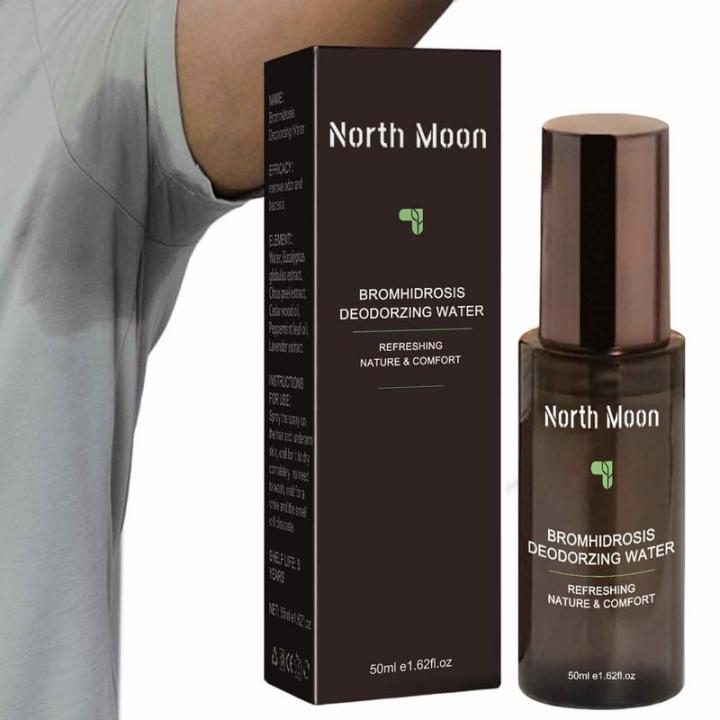Body Odor Underarm Sweat Deodorant Perfume Spray For Man And Woman Removes Armpit Odor And Sweaty 50ML Aroma Skin Care Spray
