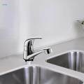 Washing Machine Tap for Garden Bathroom Basin 9001. 