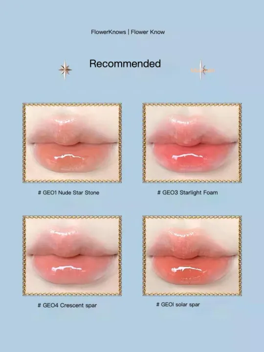 Flower%20Knows%20Moonlight%20Mermaid%20Series%20Lipgloss%20Mirror%20Surface%20Lip%20Gloss%20Moisturizing%20Non-Stick%20Flowers%20Know%20-%20Image%205