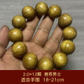 【Zorro】Authentic Sichuan golden nanmu bracelet 2.0 Wenwan handheld new Chinese style unpopular small leaf golden nanmu 108 Buddhist beads. 