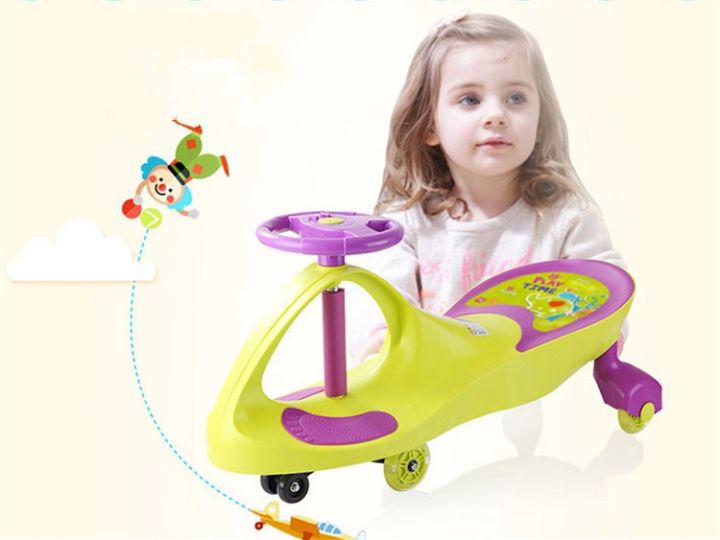 Toy%20car%20plasma%20for%20children%7CHappy%20Kids%20Riding%20SwiNG%20Car%20%7CSWING%20MEGIC%20CAR%20%7CSC516%20%7CLMH345LKG%20%7CeMALL%20-%20Image%202