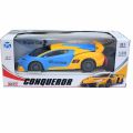 Remote Control Super Car High speed. 