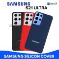 Super Luxury Soft Textured Samsung Galaxy S21 Ultra OriginaI Liquid Silicone Case Soft Silky Touch Protective Shell Cover For Galaxy S21 Ultra With logo. 