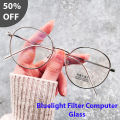 Blue light filter clear lens eye protection blue light cut lens punk design men and women sunglasses nurd glasses. 