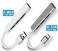 USB C HUB 3.0 Type C 4-Port Multi-Splitter OTG Adapter for PC Android Laptop Mac. 