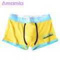 Men Boxers Comfo ble Stylish Men's Boxers Breathable Ice Silk Underwear for Southeast Asian Buyers Moisture-wicking Boxers. 
