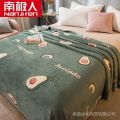 Nanjiren Winter Coral Fleece Small Blanket Flannel Bed Sheet Bed Blanket Comforter Office Nap Blanket Winter MSYF. 