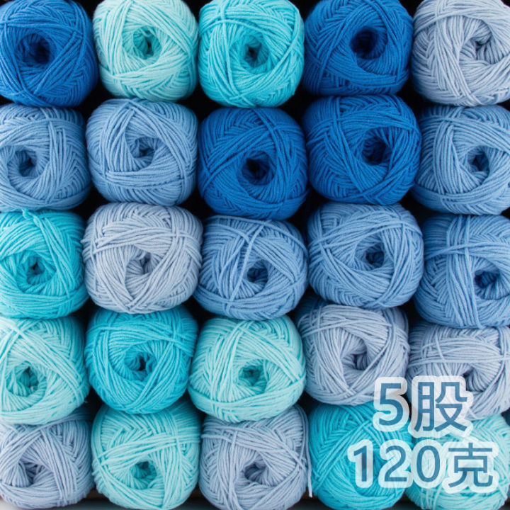 5Stock%20Milk%20Cotton%20Wool%20Ball%20Combed%20Baby%20Cotton%20HandmadediyCrochet%20Material%20Kit%20Doll%20Handmade%20Blanket%20Scarf%20-%20Image%208