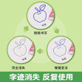Custom. Children's Simple Drawing Book Toddlers, Kindergarten Coloring Book Preschoolers, Entry-Level Groove Pen Control. 