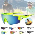 Cycling Eyewear 8 Clolors Outdoor Sports Sunglasses Men Women Cycling Glasses MTB Glasses Road Riding Bike Sunglasses  Sunlight Mall. 