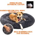 Dog Sleeping Bed/Round Super Soft Pet Bed/ Diameter 110cm. 