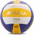 Mikasa Volleyball MVA 2200 - Yellow & Blue. 