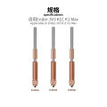 【Lorro】Chuangxiang 3D printer accessories Ender-3V3 K1C/K1max bimetallic nozzle throat kit printhead. 