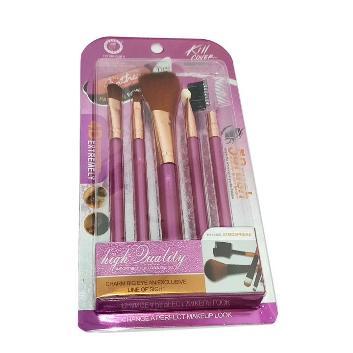 5%20Pcs%20Set%20Of%20Makeup%20Brush%20Kit,%20Feather%20Fashion%20Brush%20Set,%20Beauty%20Makeup%20Set%20-%20Image%205
