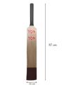 Cricket bat _Cricket bat _ softball bat _  tennis ball bat. 