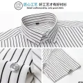 Business Wear Striped Square Collar JD Men's Shirt Non-Ironing Vertical Summer Stretch Shirt High-End Business Short Sleeve plus Size. 