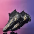 cLuo Soccer Shoes Male Junior High School StudentsAGSpike High-Top Technology-Sensitive Assassin14Broken NailTFPrimary and Secondary School Students Training Shoes7. 