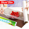 【HOT】 1PC PE Household Disposable Food Cling Film Food Plastic Wrap For Kitchen Refrigerator Vegetable Fruits Food Cling Wrap 30Cm*20M. 