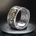 Chinese Cool Retro Style Ring Metal Ring Feng Shui Pixiu Mantra Ring Fengshui Amulet Wealth Lucky Jewelry Accessories For Men. 