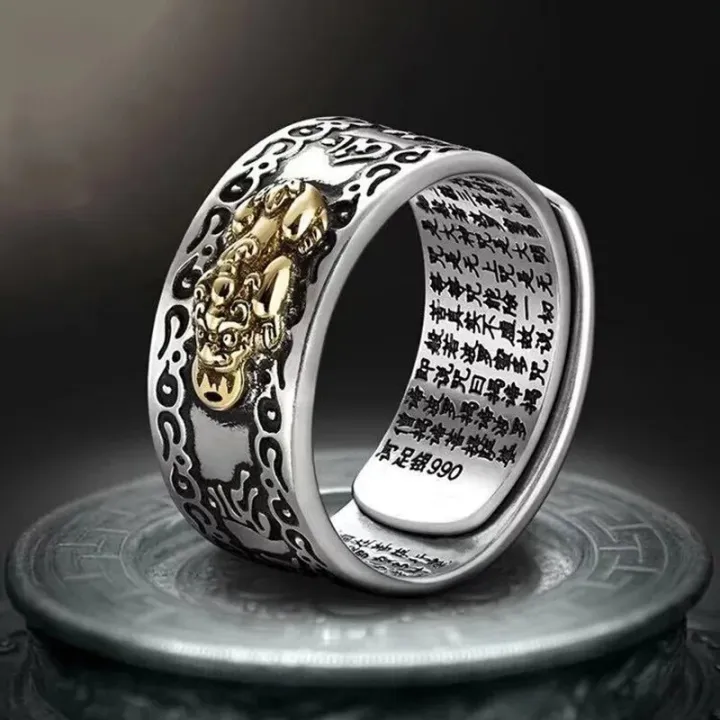 Chinese%20Cool%20Retro%20Style%20Ring%20Metal%20Ring%20Feng%20Shui%20Pixiu%20Mantra%20Ring%20Fengshui%20Amulet%20Wealth%20Lucky%20Jewelry%20Accessories%20For%20Men%20-%20Image%205