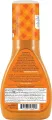 American Garden French Dressing & Dip, Gluten-Free, Dairy-Free, 267ml (FROM DUBAI). 