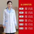 White Gown Hospital Pharmacy Summer Thin Short-Sleeved Health Care Women's Long Sleeve Thick Nurses' Uniform Pharmacy Beauty Work Clothes. 